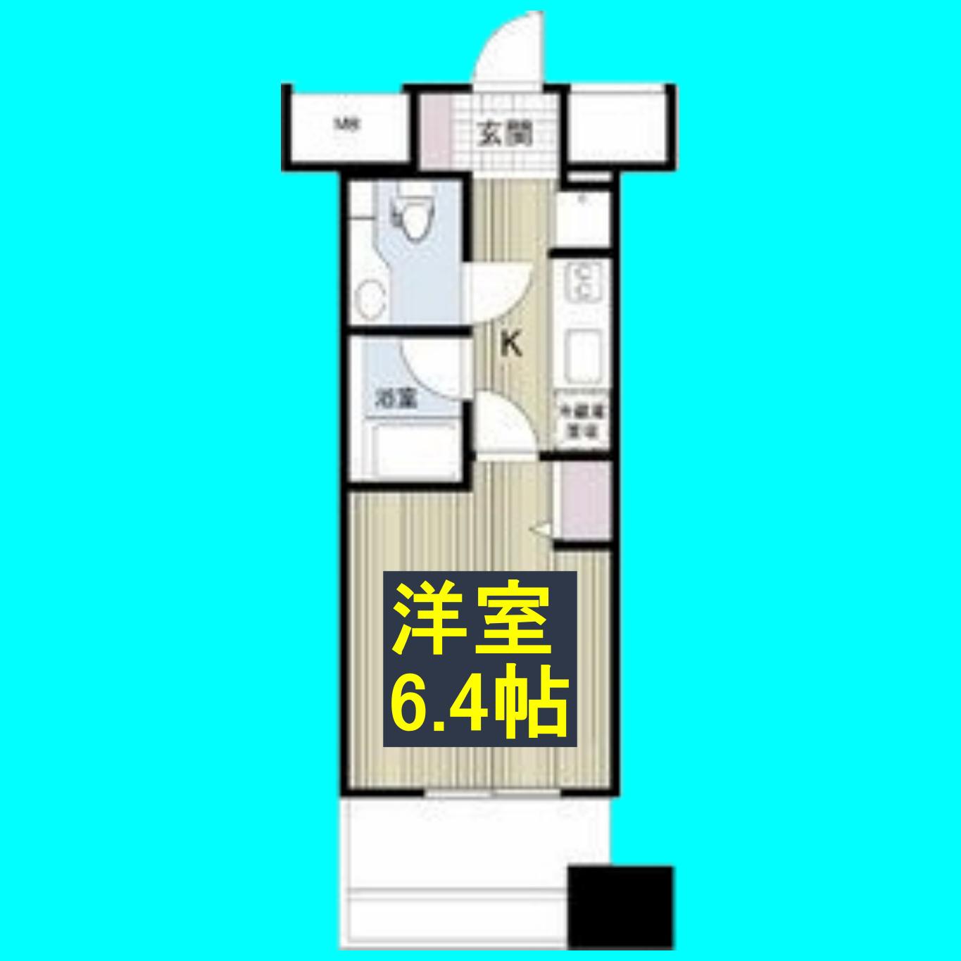 レジディア久屋大通(1K/9階)の間取り写真