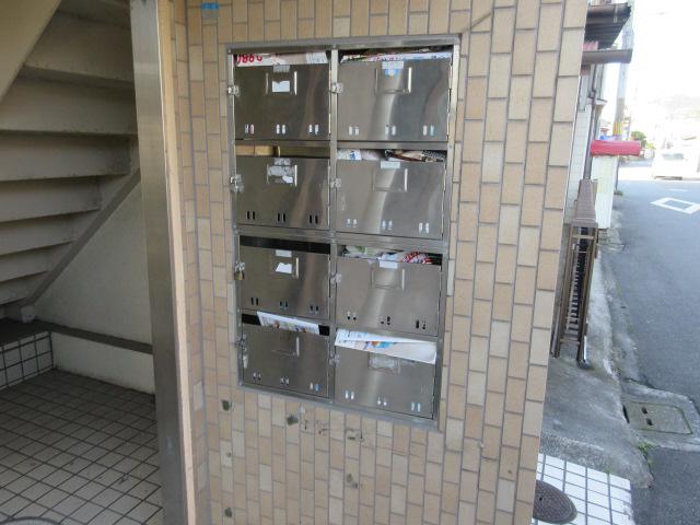 サンライズ伊伝居