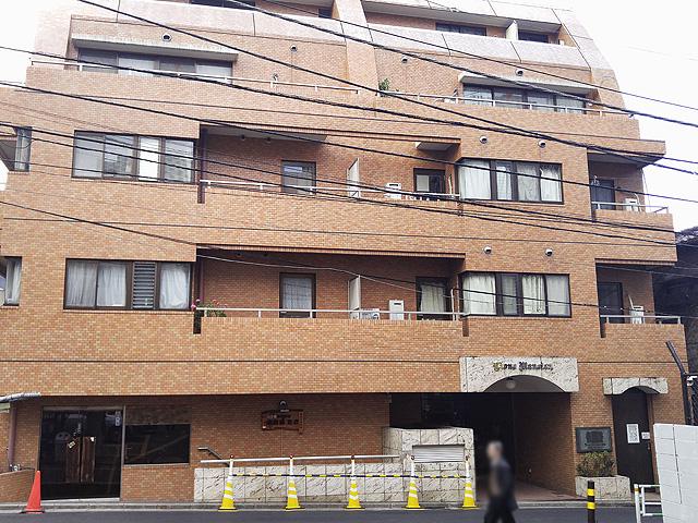 ライオンズマンション渋谷