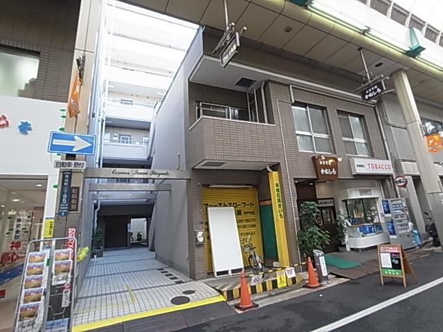 コスモ須磨板宿