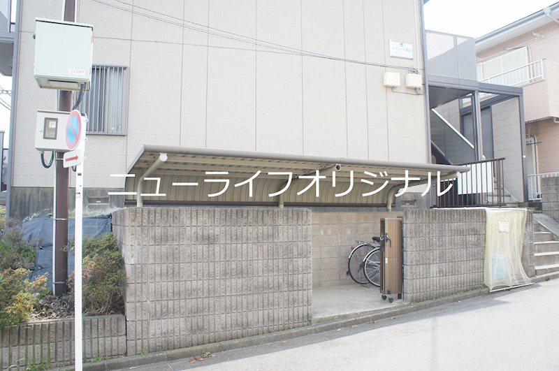 エステート湘南
