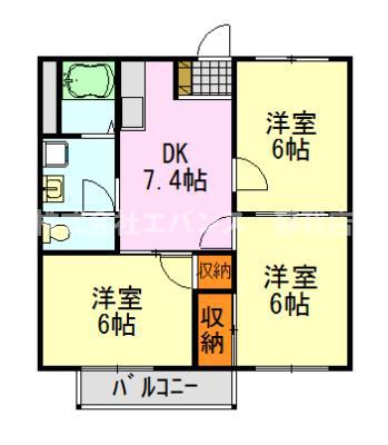 メゾンフルール(3DK/1階)の間取り写真