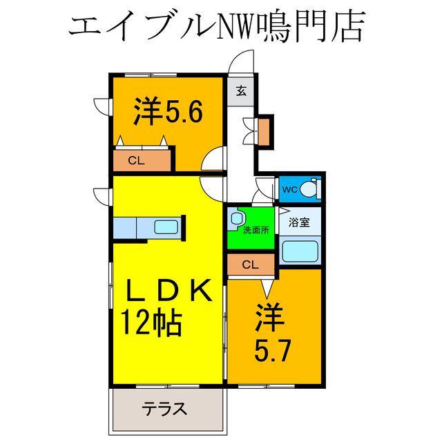 プロヌーブ鳴門(2LDK/1階)の間取り写真