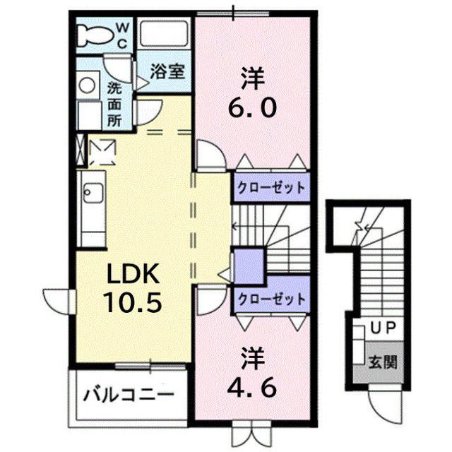 マイメリーチ吉岡(2LDK/2階)の間取り写真