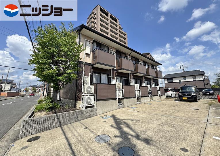 エステート
