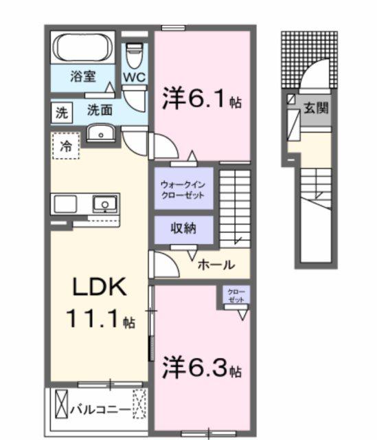 ハウオリエルア(2LDK/2階)の間取り写真