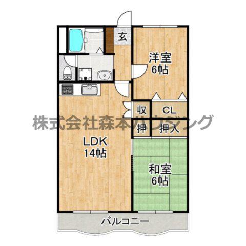 グリーンコート C棟(2LDK/2階)の間取り写真