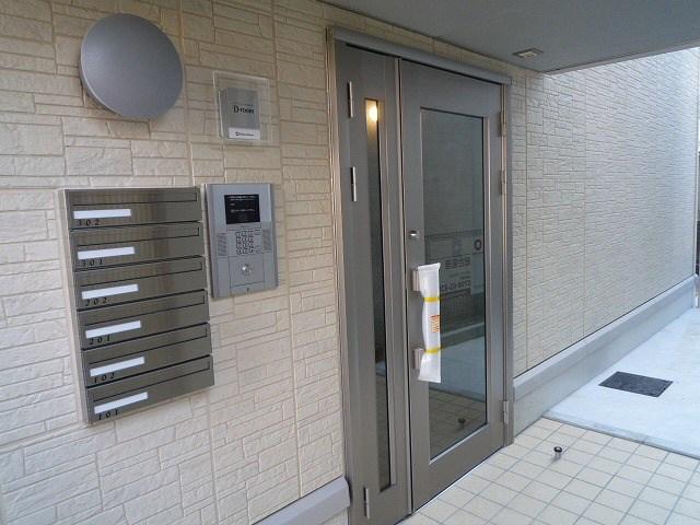 フォルトゥーナ
