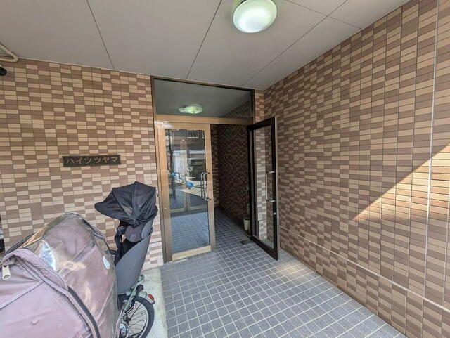 ハイツツヤマ