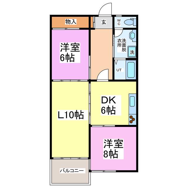 フェルティ経田(2LDK/2階)の間取り写真