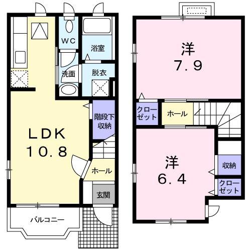 プランドール上馬(2LDK/1階)の間取り写真