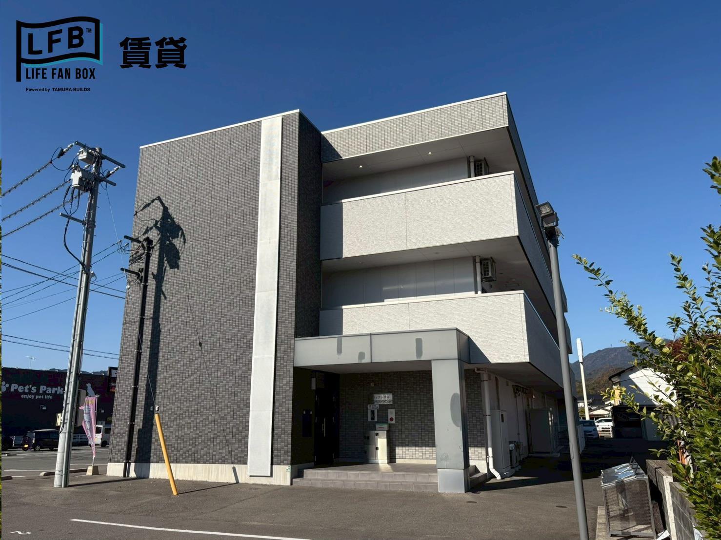 ソフィアいずみ