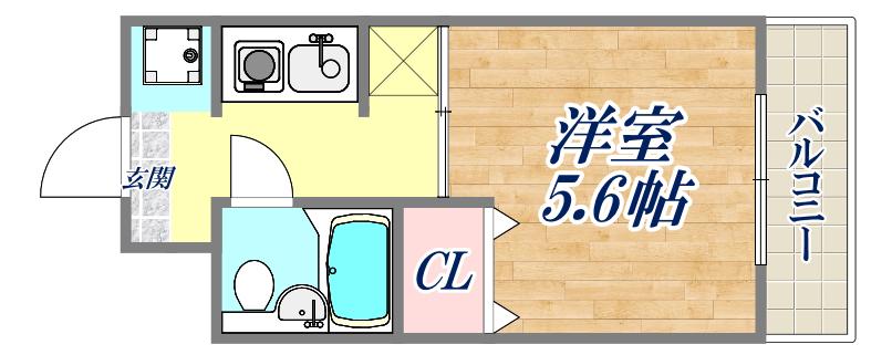 Kビル(1K/2階)の間取り写真