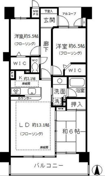 ALATO白壁東(3LDK/3階)の間取り写真