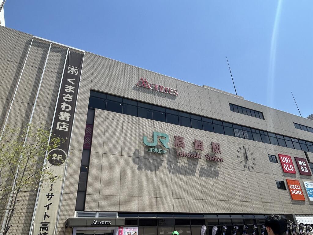 ポレスター高崎ザ・ステーションイースト