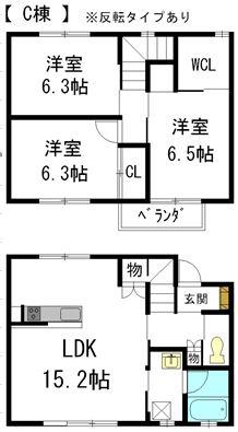 バンクーバー1106 C棟(3LDK/2階)の間取り写真