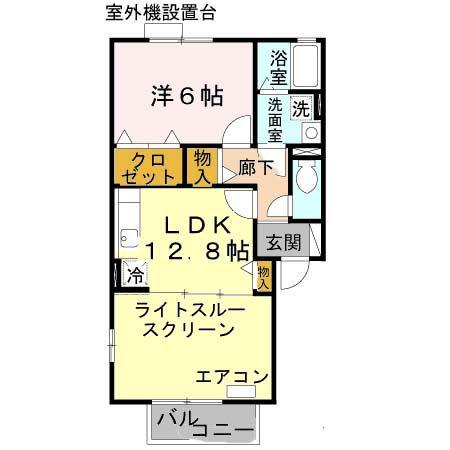 グランド郡山(1LDK/2階)の間取り写真