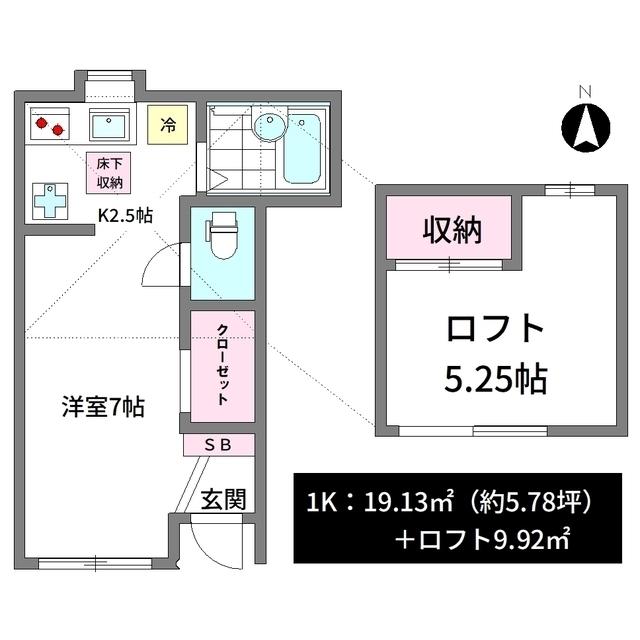 SEVEN CELLS(1K/1階)の間取り写真
