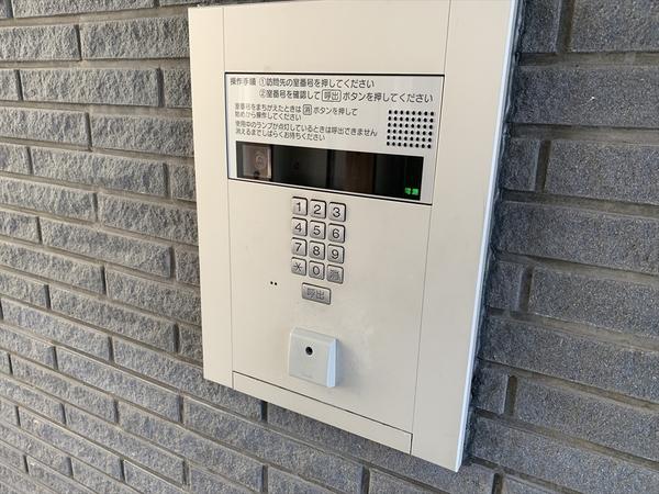 アーバネックス神戸六甲