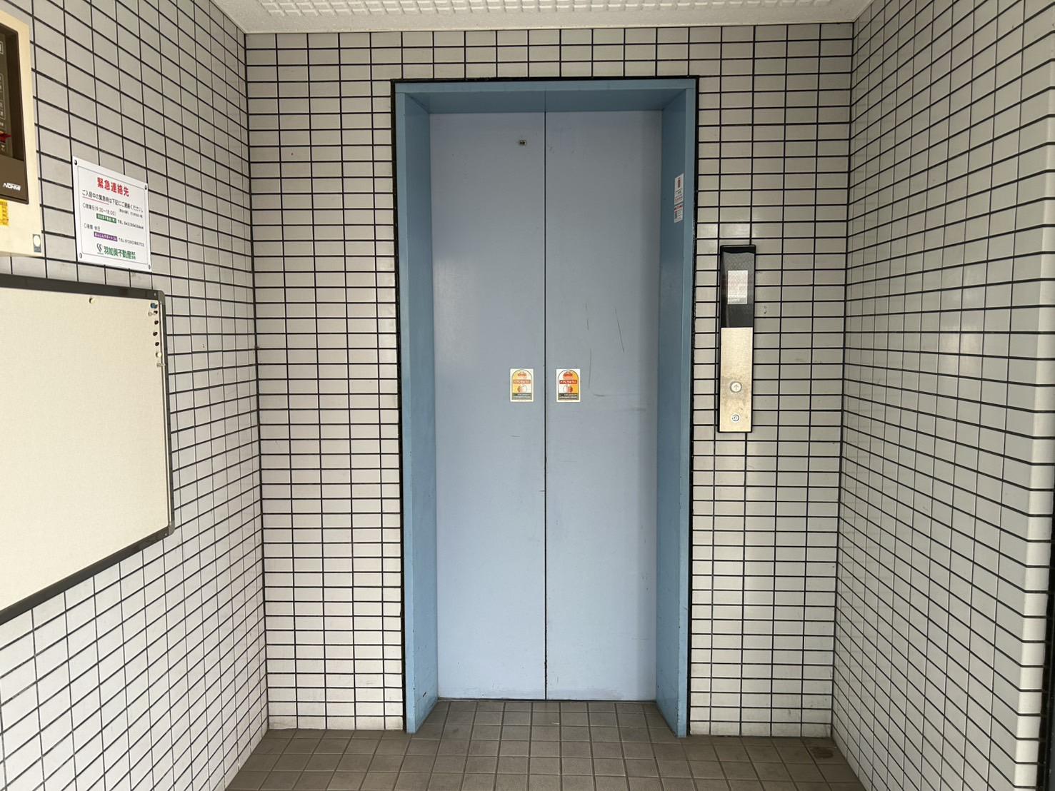 エクセレントシティ