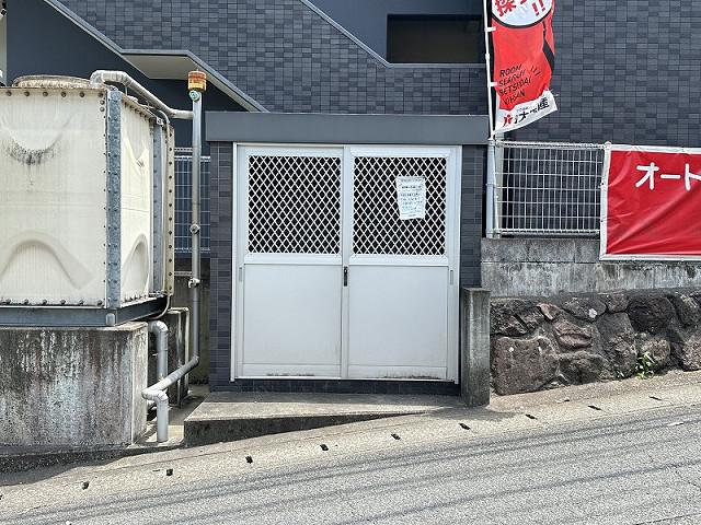 アディー D