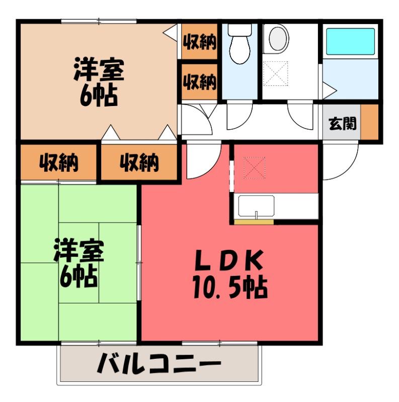 カーサ城之内B(2LDK/1階)の間取り写真