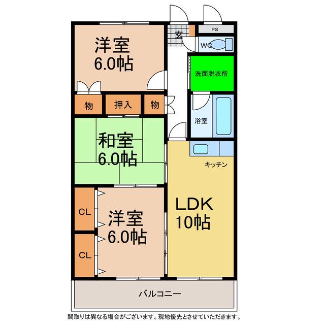 ANEX北浜(3LDK/3階)の間取り写真