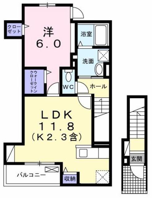フォンターナ・クオーレ(1LDK/2階)の間取り写真
