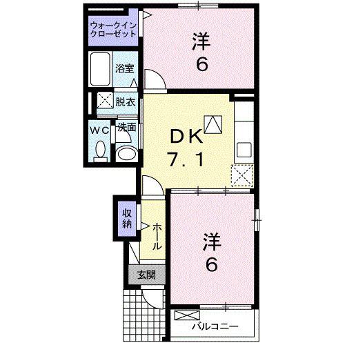 エスペランサB(2DK/1階)の間取り写真