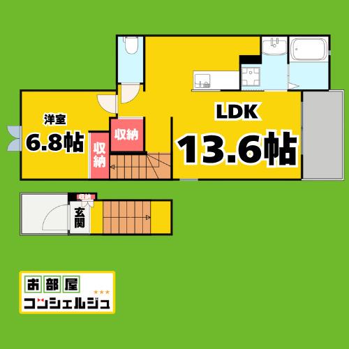 カーサ ベーネ(1LDK/2階)の間取り写真