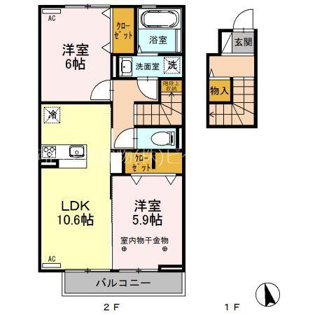 ヴァイア A(2LDK/2階)の間取り写真