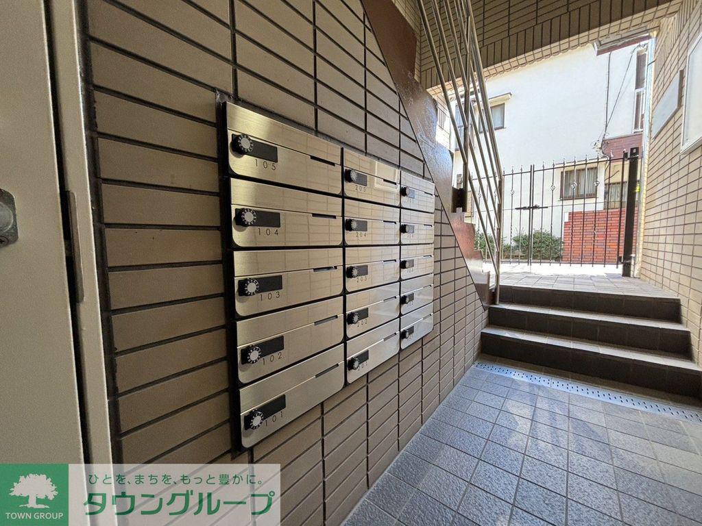 サンブライト大井町