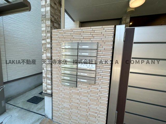 フジパレス湯里V番館