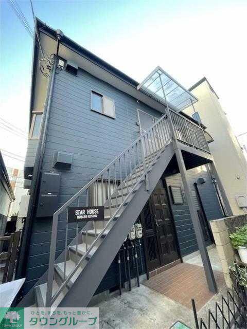 STAR HOUSE武蔵小山