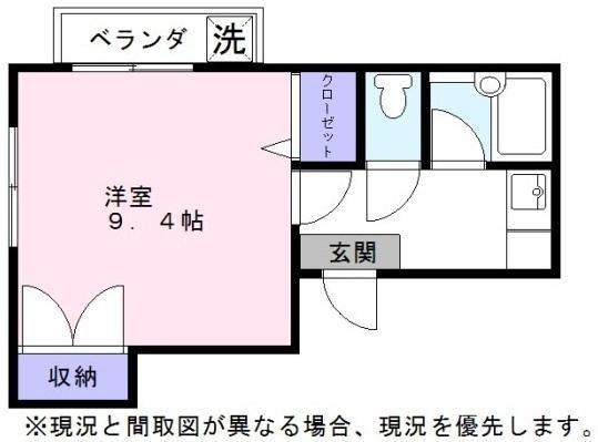 MAX-2(1K/2階)の間取り写真