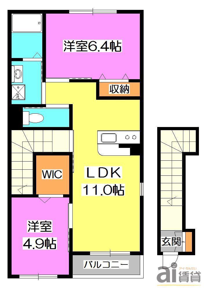 ブルーシェル(2LDK/2階)の間取り写真