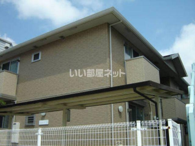 ホーミー六甲