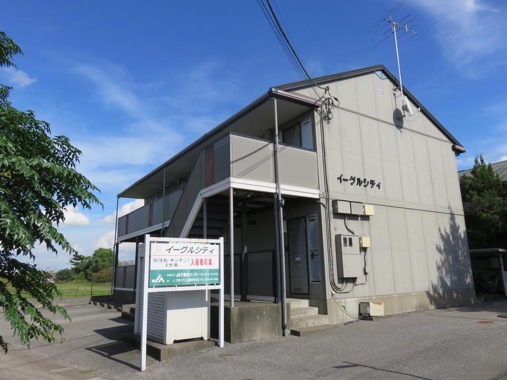 イーグルシティ
