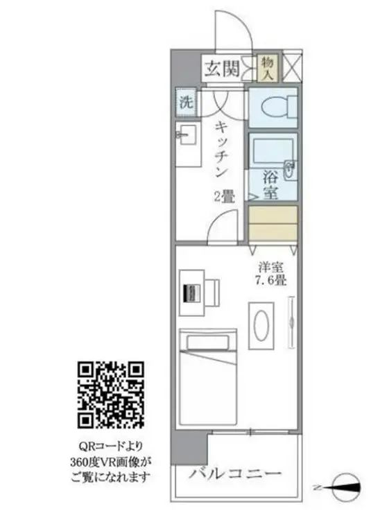 イーストコート芝 5階階 間取り