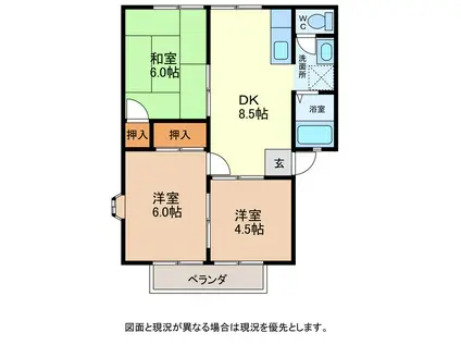 サンライフ三善A(3DK/2階)の間取り写真