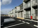 アクシア西鹿島II棟