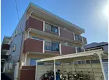 第3ビューストンハイム