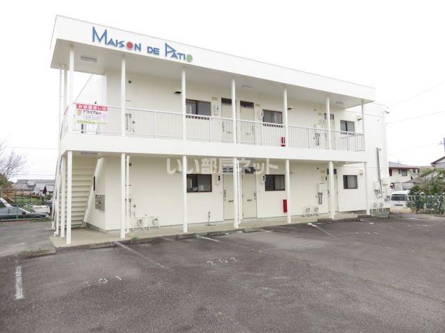 MAISON DE PATIO
