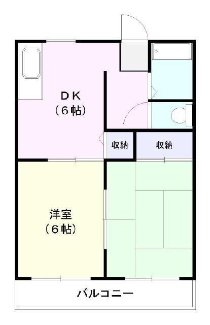 ホームズ美浜(2DK/1階)の間取り写真
