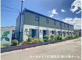 ＪＲ日豊本線 隼人駅 徒歩39分 2階建 築20年