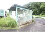 ビレッジハウス早島1号棟