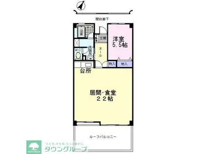 マサキビル(1LDK/2階)の間取り写真