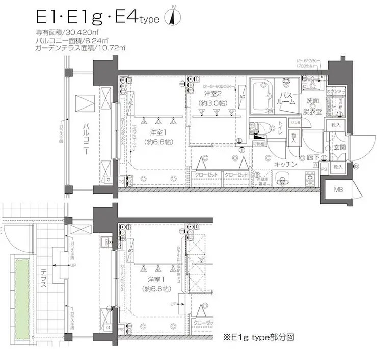 ZOOM新宿西落合 5階階 間取り