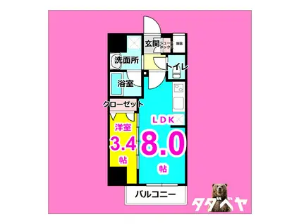 ディアレイシャス名古屋浄心(1LDK/2階)の間取り写真