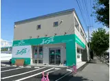 エポック美原